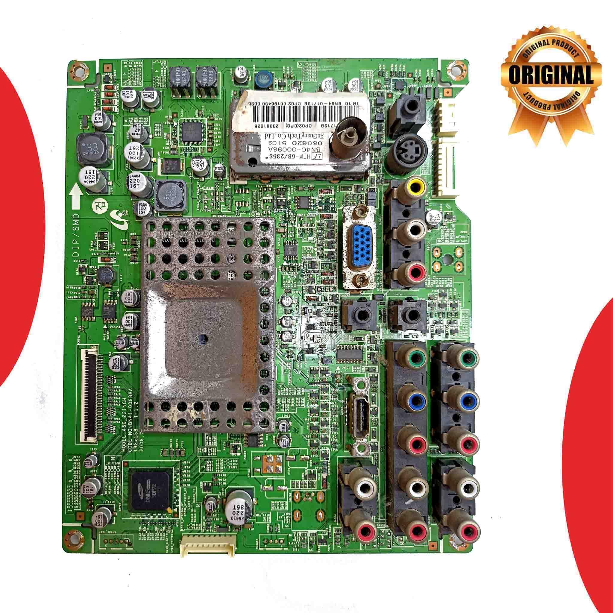 Model LA32A330J1 Samsung LCD TV Motherboard - Great Bharat Electronics Model LA32A330J1 Samsung LCD TV Motherboard - Great Bharat Electronics